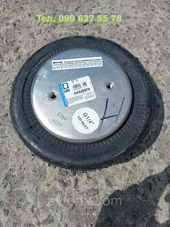 Пневмоподушка бублик 2B-220 1/4 220мм (SABO Італія) BPW, SAF, ROR, GIGANT, Schmitz  (паралельні кріплення) Луцк