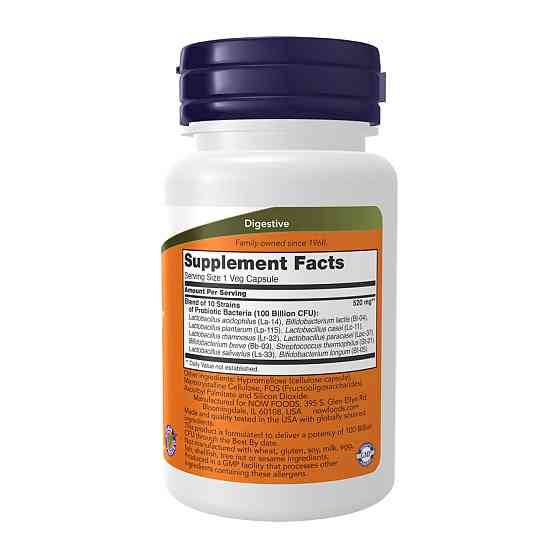 Probiotic-10™ 100 Billion - 60 vcaps Луцьк