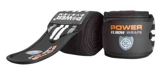 Бинти на лікоть Power System PS-3600 Elbow Wraps Grey/Black(пара) Кам'янське