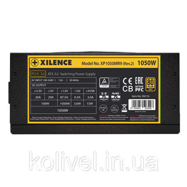 БЖ 1050W Xilence XP1050MR9.2 Performance X+ ATX 3.0 80+ Gold, 140mm, Modular, Retail Box (XP1050MR9.2) Киев - изображение 5