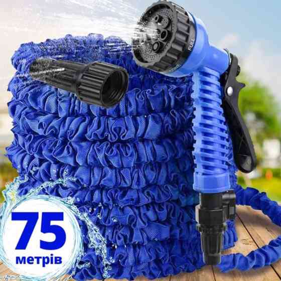 Садовий шланг Magic House 75.0м 250FT. Колір: синій YU-46 Львів
