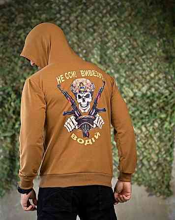 Милитари Худи водій койот ПП7780 Одесса