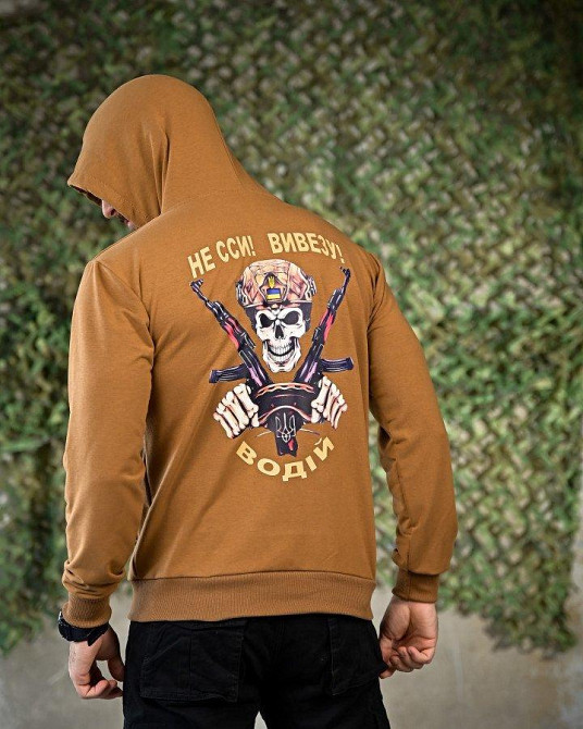 Милитари Худи водій койот ПП7780 Одесса - изображение 1