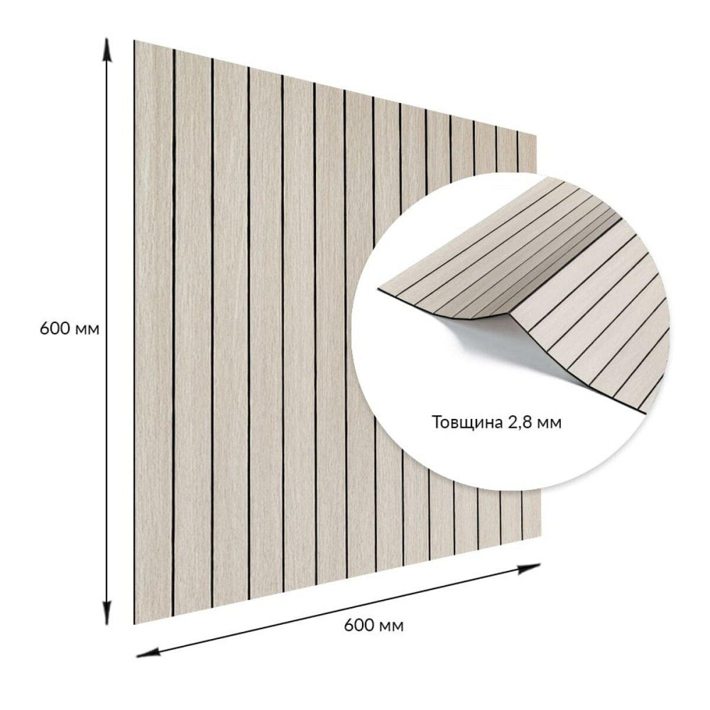 Покрытие виниловое самоклеющееся 3D рейки 600х600х2,8мм Дуб жемчужный песок SW-00002200 Киев - изображение 3