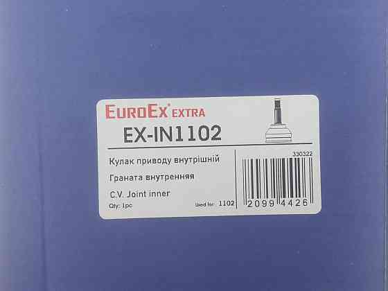 Шрус 1102, 1103, 1105 Таврия, Сенс внутренний ЗАЗ Мукачево