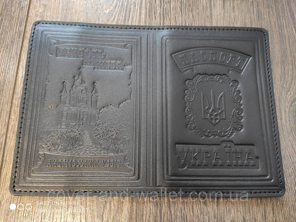 Шкіряна обкладинка на паспорт України с тисненням Андріївський узвіз Київ - фото 3