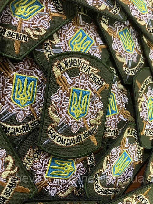 Шеврон РОДНАЯ ЗЕМЛЯ (Форма цилиндрическая. На липучке) Размер 9x6см Киев - изображение 3