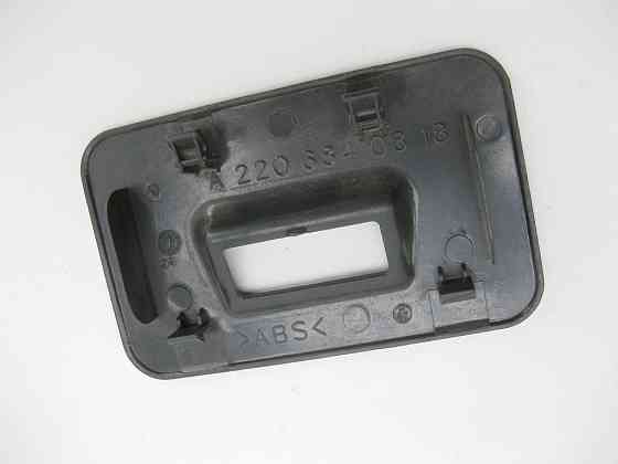 Mercedes-Benz  A2206840818 9B51 Кришка плафона освітлення простору ніг задніх пасажирів колір антрацит S-class short W220 S-class long V220 Одеса