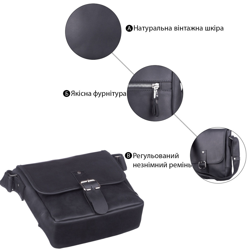 Сумка Чорна (SHVIGEL) Київ - фото 8