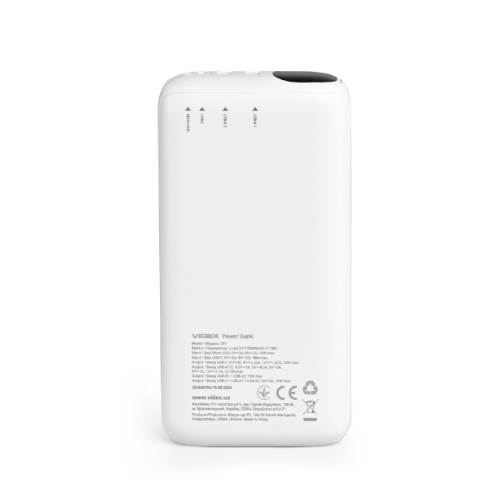 Павербанк 30000mAh Videx VPB-297-W 22,5W білий Житомир - изображение 3