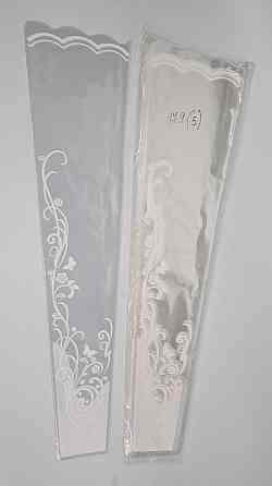 Упаковка конус под цветы h80/ 9низ/21верх(100шт) узор 179 (5) (100 шт) Харьков