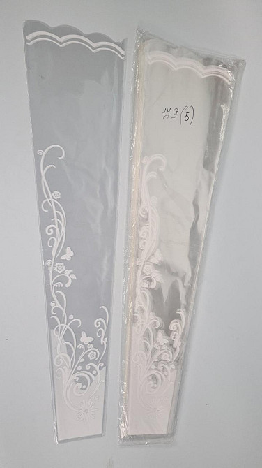 Упаковка конус под цветы h80/ 9низ/21верх(100шт) узор 179 (5) (100 шт) Харьков - изображение 2