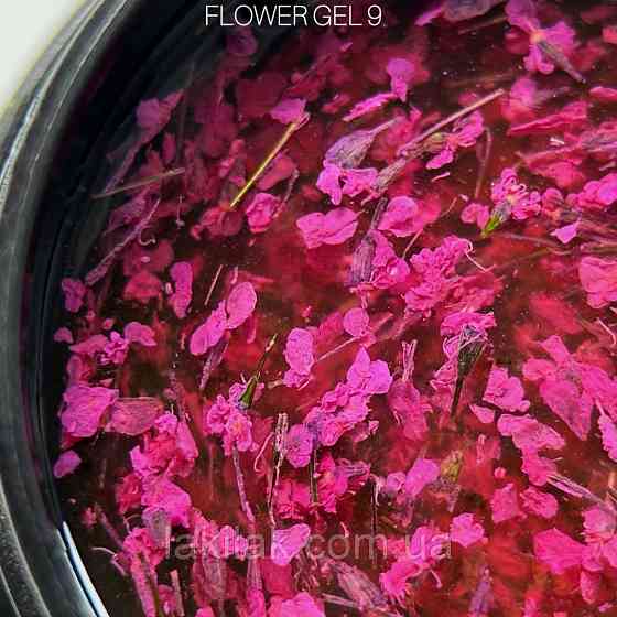 Гель з сухоцвітами SAGA Flower Gel №09 5мл Херсон