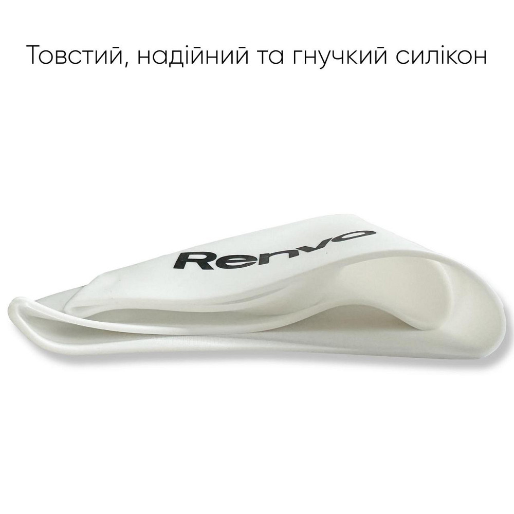 Дитяча Шапочка для плавання Renvo Junin JR Білий OSFM (1SC100-03) Київ - фото 3