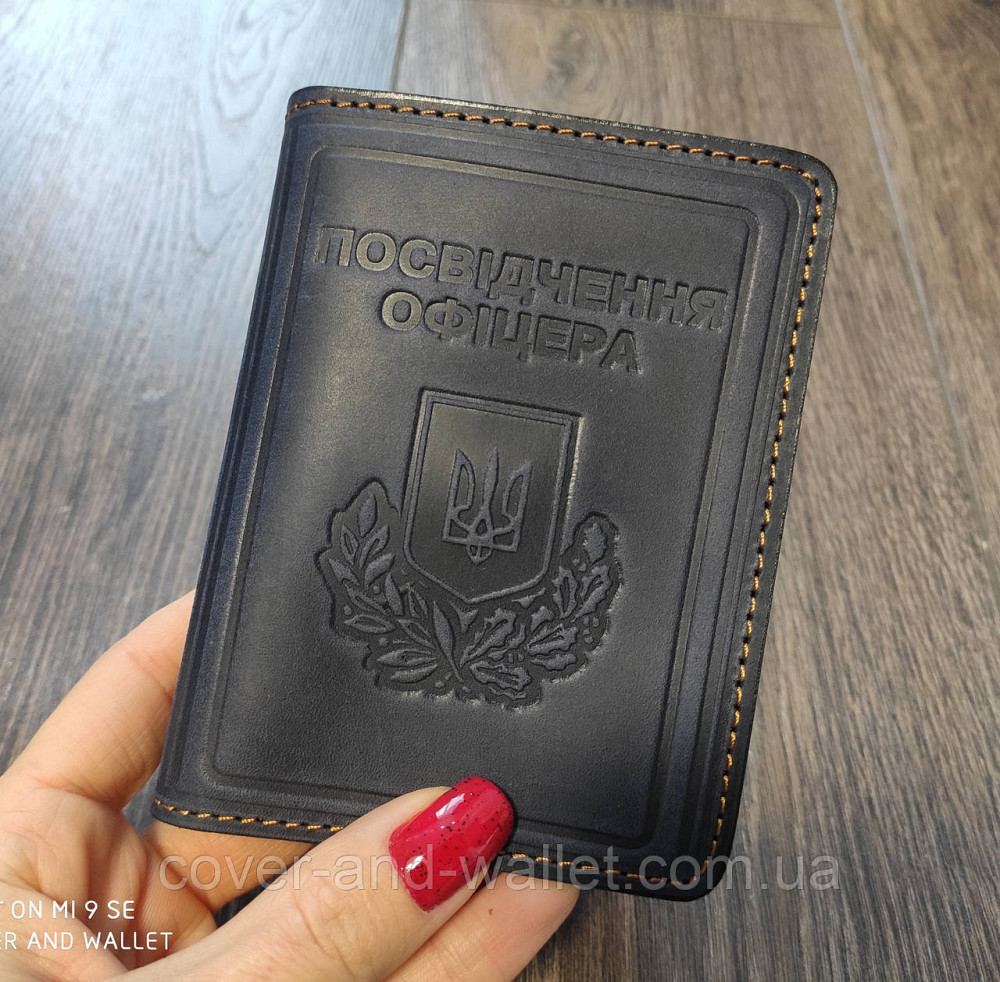 Обкладинка на посвідчення офіцера із вінтажної шкіри синього кольору Puos Київ - фото 4