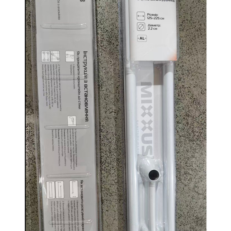 Штанга для шторки телескопічна з тримачем для рушників Mixxus CRA-D-125x225 125cm-225cm    ( 12201 ) Харків - фото 7