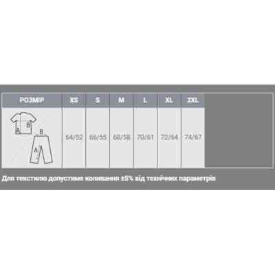 Жилет Sol's Winner двосторонній синій M (44001256M) Винница