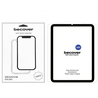 Стекло защитное BeCover 10D Apple iPad Mini 6 2021 Black (710573) Винница - изображение 1
