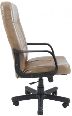 Офісне Крісло Керівника Richman Bordo Titan Cream Пластік М2 AnyFix Бежевий Київ
