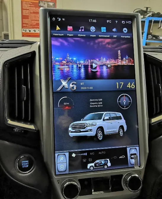 Мультимедіа головний пристрій магнітола Toyota Land Cruiser 200 Тернопіль - фото 7