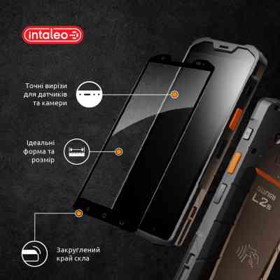 Скло захисне Intaleo Full Glue SunMi V2 (1283126530180) Вінниця