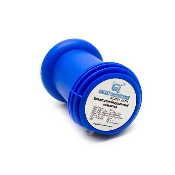 SINGLE GI-201 Вінниця