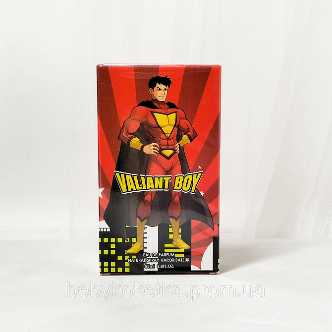 Детская туалетная вода Valiant Boy Mistical Shazam 55 мл. Львов - изображение 1