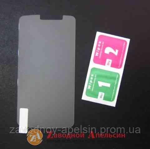 Защитное стекло LG K5 X220 Tempered Glass Одесса