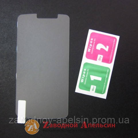 Захисне скло LG K5 X220 Tempered Glass Одеса - фото 1