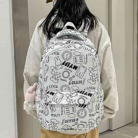 Рюкзак подростковый 601928 с надписями и рисунками 20L White Киев