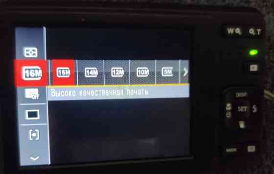 Фотоаппарат Kodak Pixpro FZ53 Black 16 Mp Ultra Compact. Киев