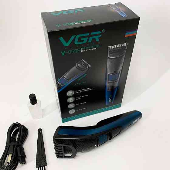 Хороший бездротовий тример VGR-053, Машинка для стрижки волосся міцна, Тример для скронь GJ-12 Івано-Франківськ