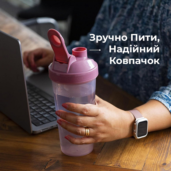 Шейкер спортивний Smartshake Lite 1000ml Glossy-Navy Blue Кам'янське - фото 9