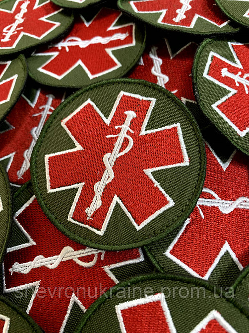 Шеврон Медицинский крест (Форма круг. На липучке) Размер 8см в диаметре Киев - изображение 2