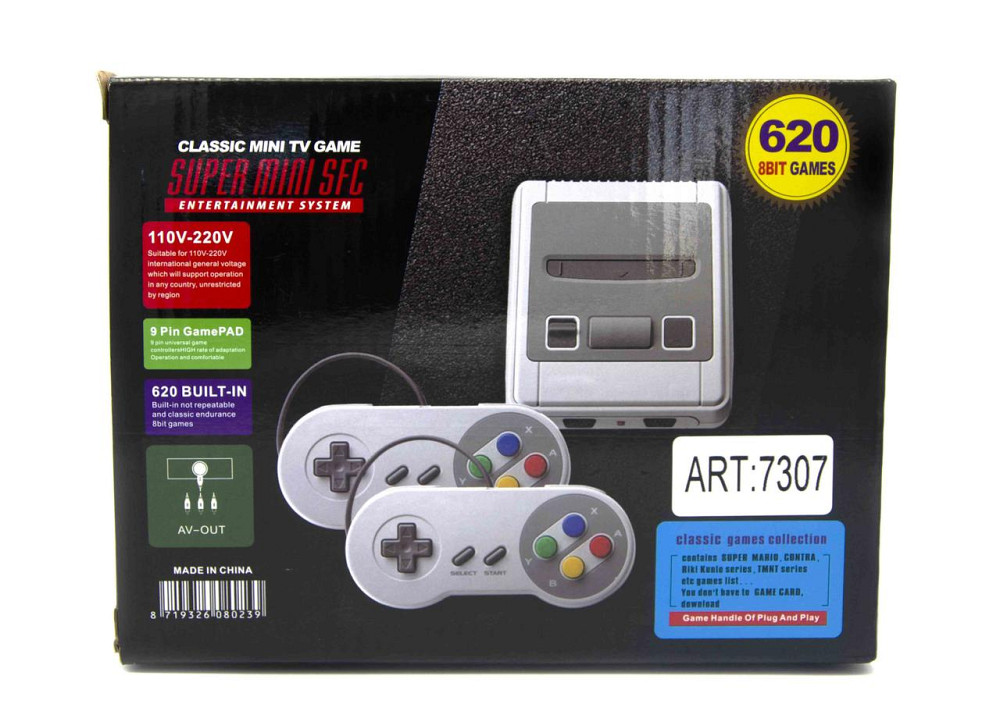 Ігрова приставка GAME 620 - 7307 Дніпро - фото 2