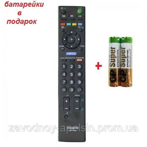 Пульт LСD TV ТВ SONY RM-715A универсальный Одесса - изображение 1