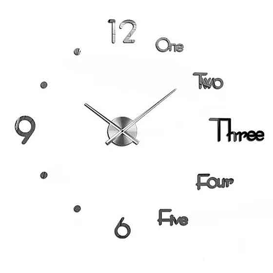 Часы настенные диаметр 10 см круглые HP-3Y-4S Киев