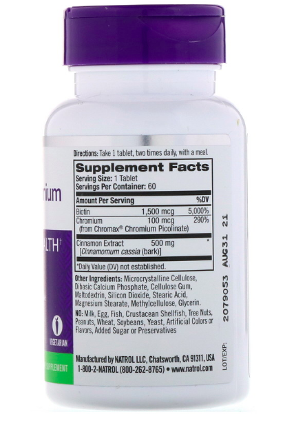 Кориця Хром та Біотин для зниження цукру в крові (Cinnamon Chromium and Biotin Blood Sugar Health) 60 таблеток Київ - фото 2