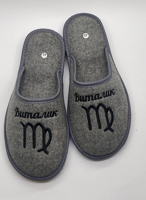 Тапочки с вышивкой женские мужские тапки на заказ от производителя Одесса - изображение 2