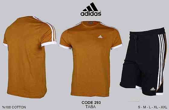 Костюм мужской летний Adidas Киев