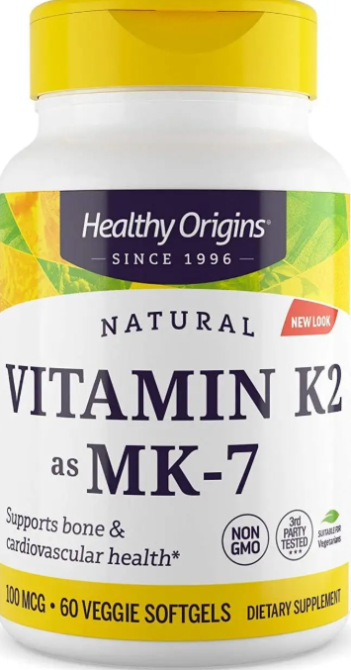 Вітамін K2 у формі MK7 Healthy Origins Vitamin K2 as MK-7 100 мкг 60 капс Київ - фото 1