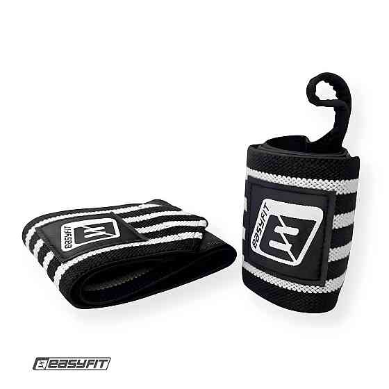 Кистьові бинти EasyFit 50х8 см фіксатор на зап'ястя (чорно-білі) Коломия
