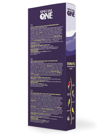 Лакомство Special One пончики 