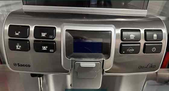 Кофемашина Saeco Aulika Киев