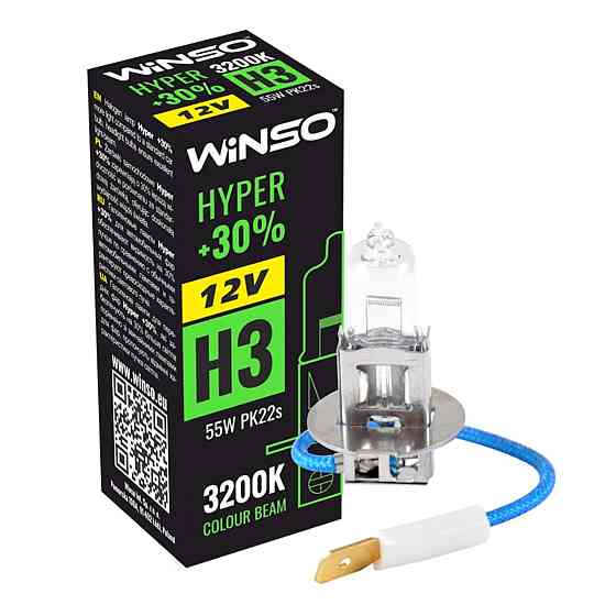Галогеновая лампа Winso H3 12V 55W PK22s HYPER +30% Київ