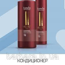 Кондиционер Velvet Oil lONDA l мгновенноt обновление волос Киев - изображение 5