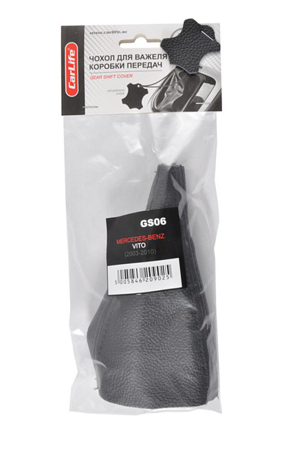 Чохол на важіль КПП MB Vito N, чорний Київ - фото 1