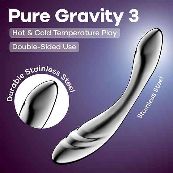 Металевий дилдо Satisfyer Pure Gravity 3 Sex Aura Київ