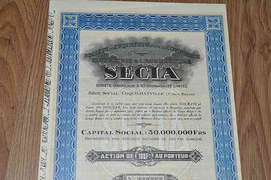 Белькийское Конго. Акція. 1927год (16) 32*22 Полтава