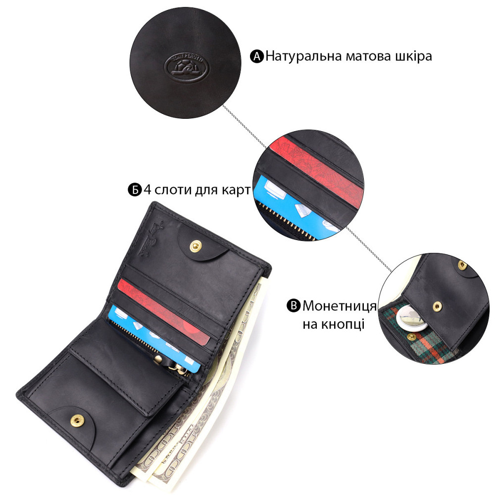 Мужской вертикальный кошелек из матовой натуральной кожи Tony Perotti 20832_1 (1165 nero) Черный Киев - изображение 8